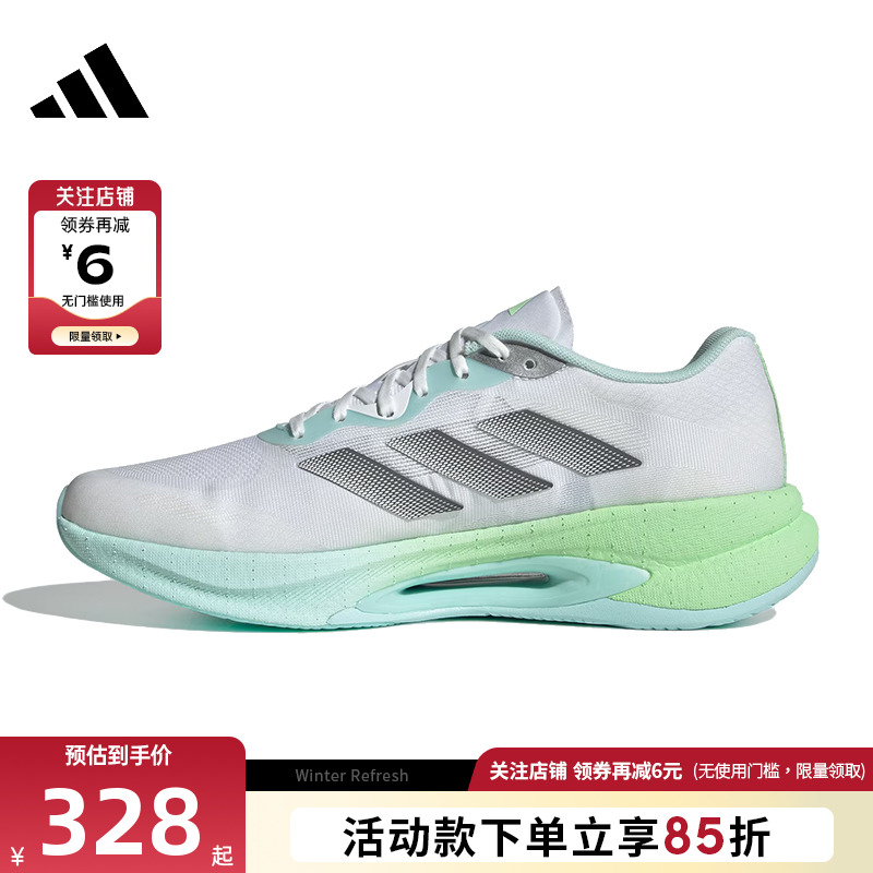 adidas阿迪达斯秋冬男女鞋VELOSTAR运动鞋跑步鞋KI6015