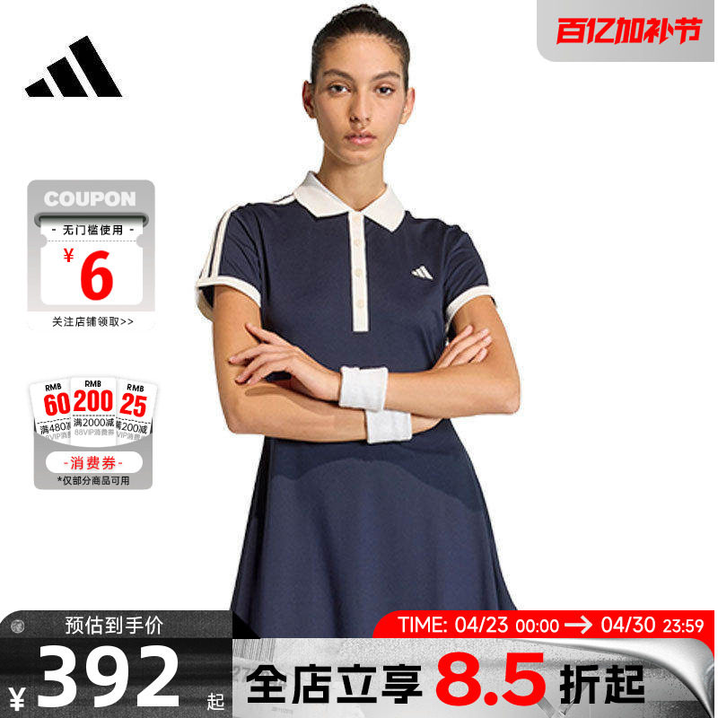 adidas阿迪达斯春季女子运动休闲连衣裙裙子KB1428