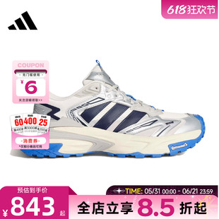 adidas阿迪达斯夏季男女鞋XLG STORM运动鞋跑步鞋KJ2113