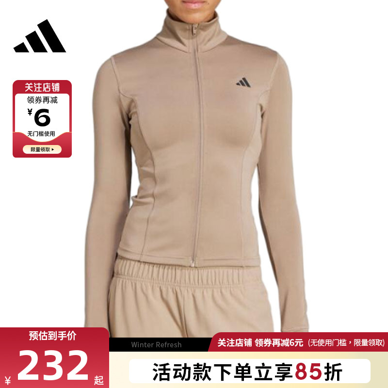 adidas阿迪达斯女子运动休闲夹克外套JW2815
