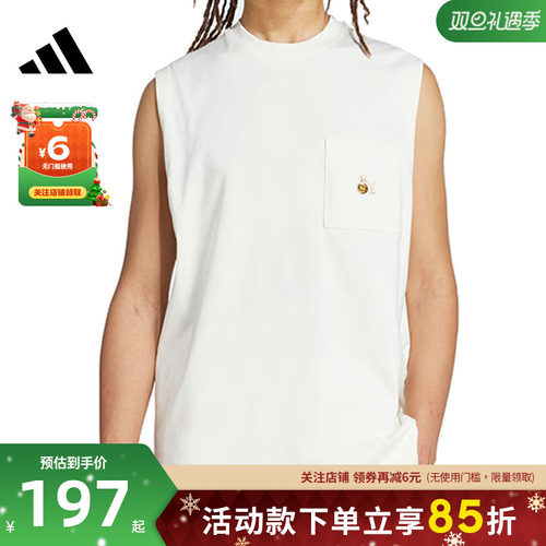 adidas阿迪达斯男子运动休闲无袖T恤JL9237