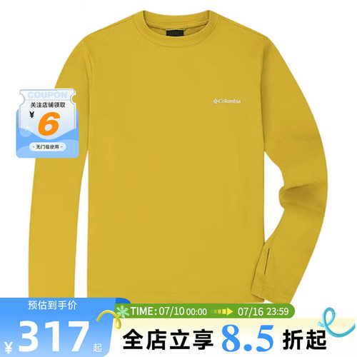 Columbia哥伦比亚女子运动休闲卫衣套头衫AP0132764