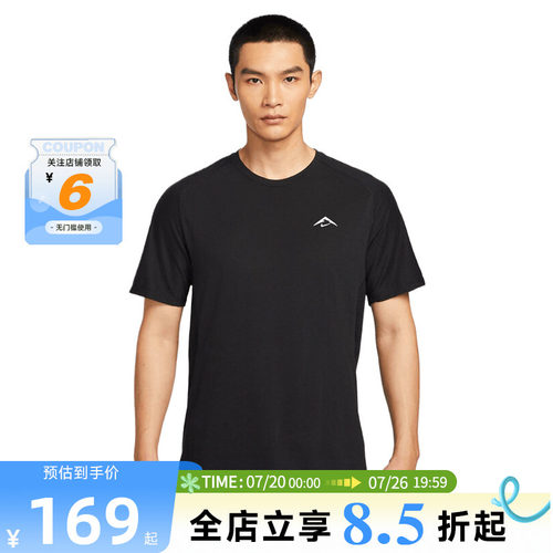 nike耐克男子运动休闲短袖T恤HJ3581-010