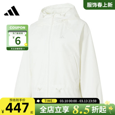 adidas阿迪达斯女子运动休闲夹克外套KS2809