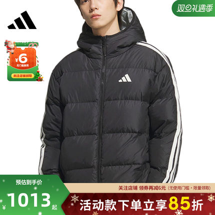adidas阿迪达斯男子运动休闲冬新款羽绒服外套KC2490
