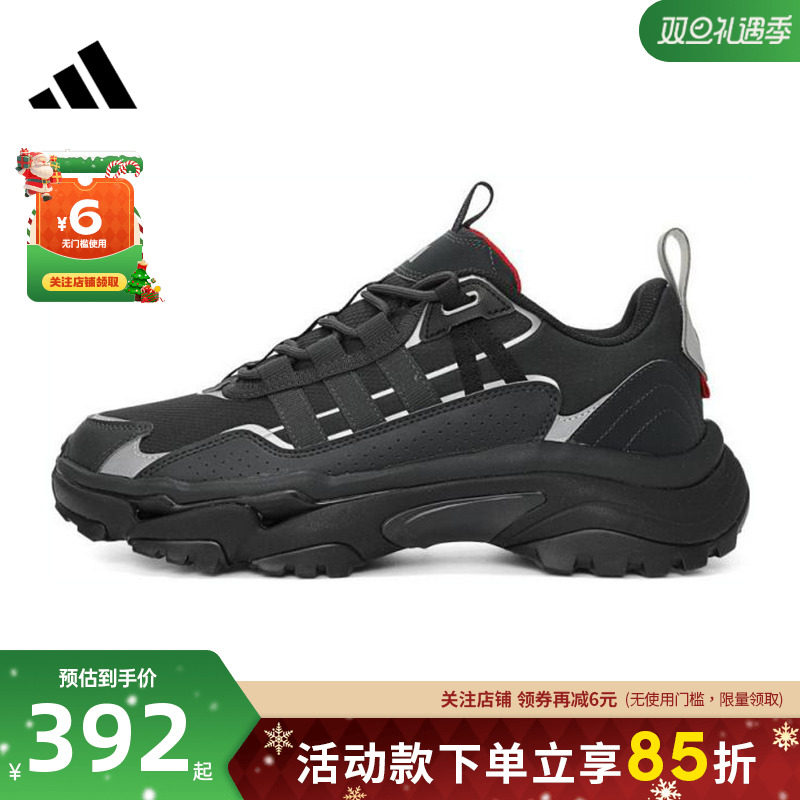 阿迪达斯男女鞋运动鞋跑步鞋
