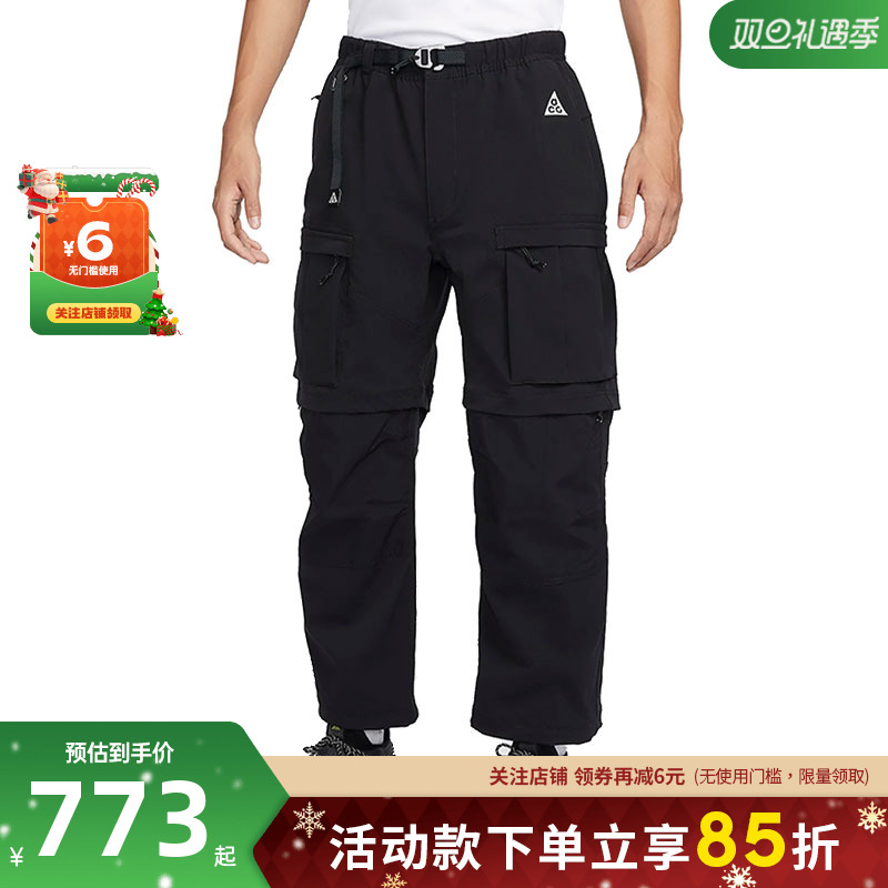 nike耐克秋季男子运动休闲长裤裤子FN0429-010