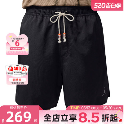 nike耐克夏季男子运动休闲短裤裤子IF1964-010