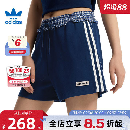 adidas阿迪达斯三叶草夏季女子运动休闲短裤裤子KU9394