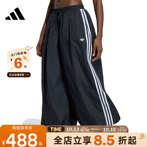 adidas阿迪达斯三叶草女子运动休闲长裤裤子KY5052