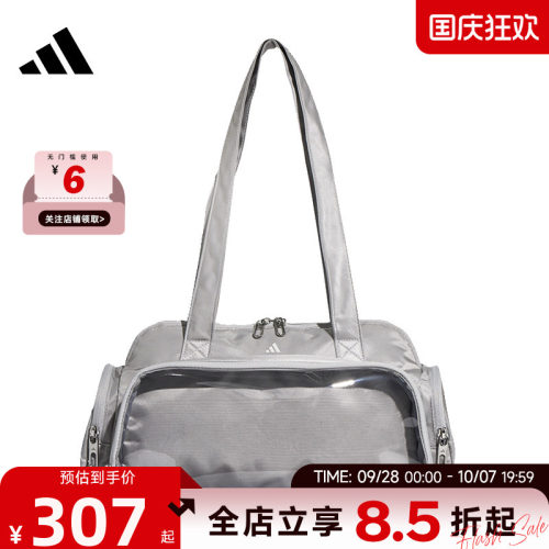 adidas阿迪达斯男女运动休闲挎包KX9623