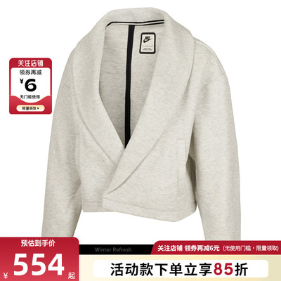 nike耐克冬季女子运动休闲夹克外套HJ0970-013