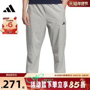 adidas阿迪达斯男子运动休闲长裤裤子KC5326