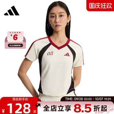 adidas阿迪达斯夏季女子运动休闲短袖T恤KZ2387
