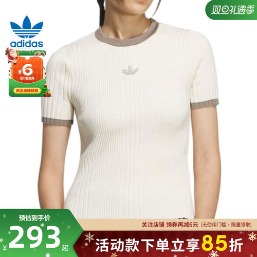 adidas阿迪达斯三叶草女子运动休闲短袖T恤KS8494