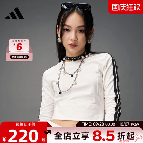 adidas阿迪达斯夏女子运动休闲长袖T恤KG3861