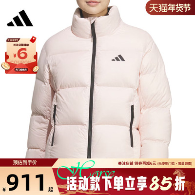adidas阿迪达斯女子运动休闲冬新款短款面包羽绒服外套KQ5507