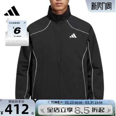 adidas阿迪达斯春季男子运动休闲夹克外套KY9983