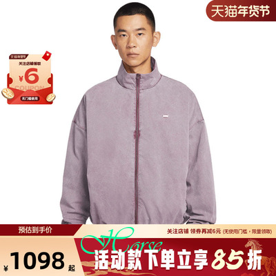 nike耐克男子运动休闲夹克外套IF1549-502