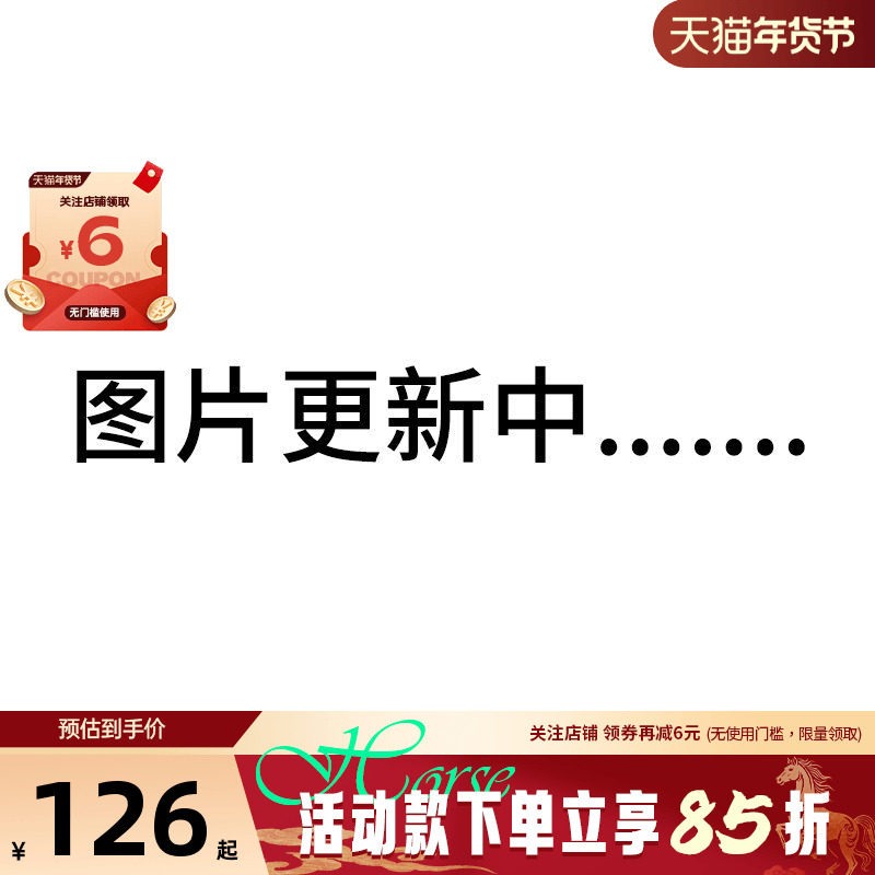 LINING李宁春季女子运动灵感运动休闲长袖T恤ATLW072-1,运动服/休闲服装,运动T恤,淘宝优惠券,粉丝福利购,淘宝优惠卷