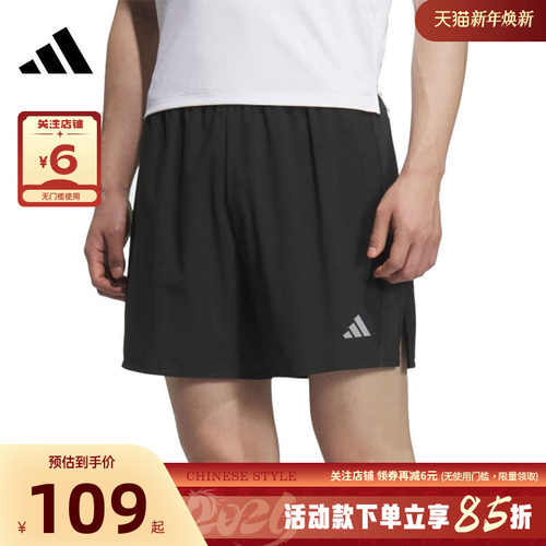adidas阿迪达斯秋男子运动休闲短裤裤子JZ2349