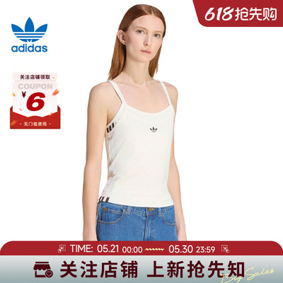 adidas阿迪达斯三叶草夏季女子运动休闲无袖T恤KW4525