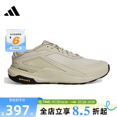 adidas阿迪达斯春季男女鞋DREAMPACE运动鞋跑步鞋KK1888