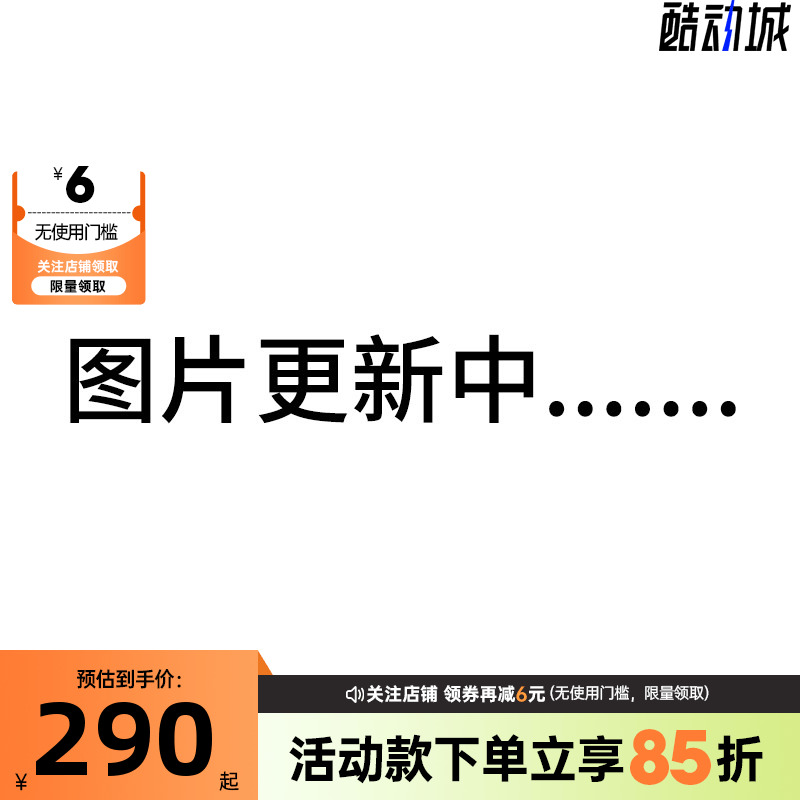 LINING李宁男女鞋新秀运动鞋篮球鞋ABCV021-5