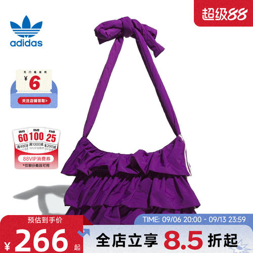 adidas阿迪达斯三叶草女子运动休闲挎包IA8912