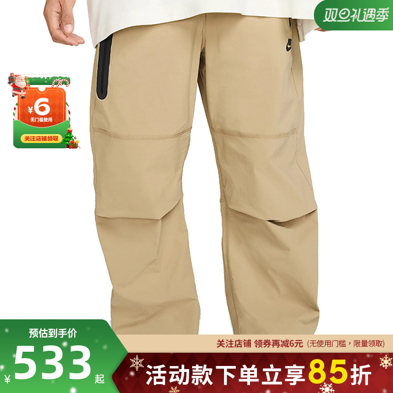 nike耐克秋季男子运动休闲长裤裤子HM7159-297