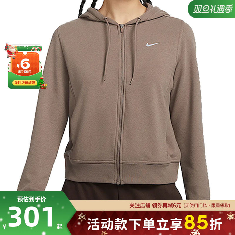 nike耐克冬季女子运动休闲夹克外套FB5199-233