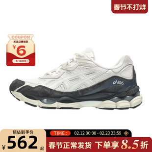 A ASICS亚瑟士男女鞋GEL-NYC运动鞋跑步鞋1203A383-111