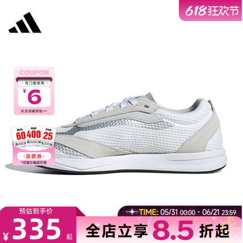 adidas阿迪达斯夏季女鞋LIGHTBLAZE运动鞋跑步鞋JS3197