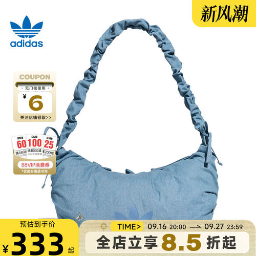 adidas阿迪达斯三叶草秋季女子运动休闲挎包KX6975