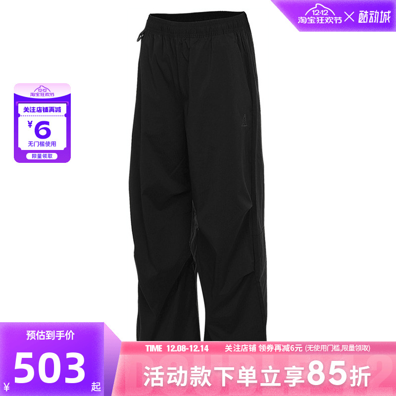 nike耐克秋女子运动休闲长裤裤子FV7320-010