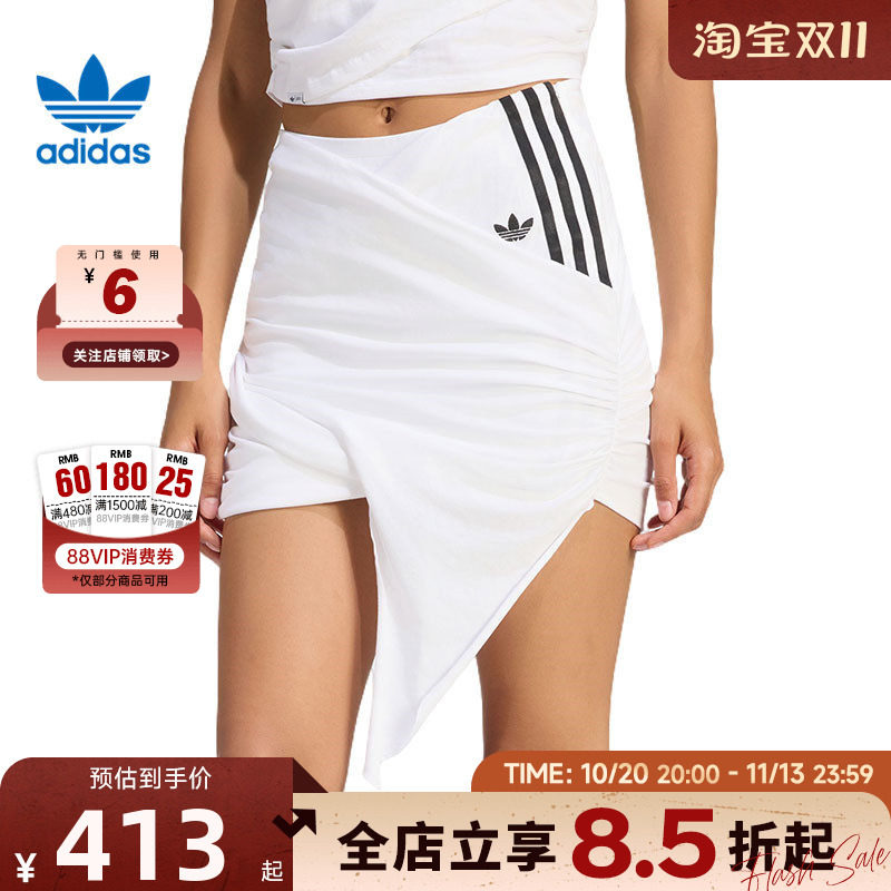 adidas阿迪达斯三叶草秋季女子运动休闲半身裙裙子LD4969