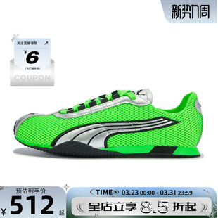 男女鞋 403692 休闲鞋 STREET运动鞋 PUMA彪马春季