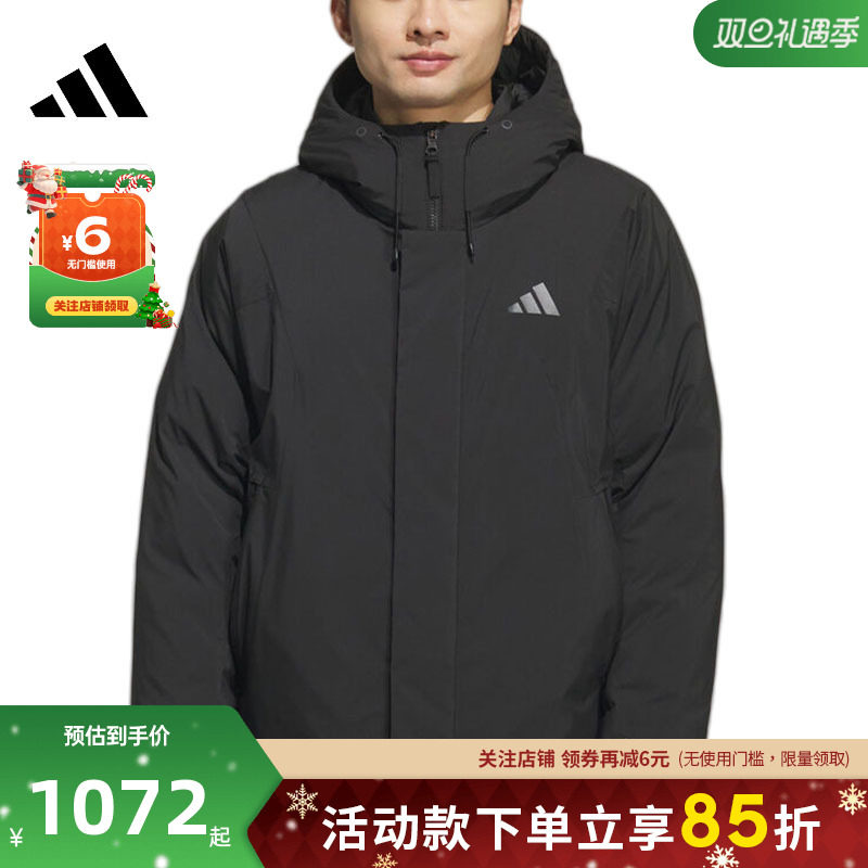 adidas阿迪达斯男子运动休闲羽绒服外套KC2509