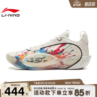 李宁男鞋全城运动鞋轻量高回弹