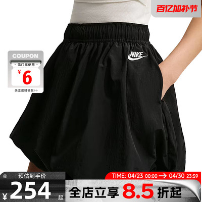 nike耐克夏季女子运动休闲半身裙裙子IQ0062-010