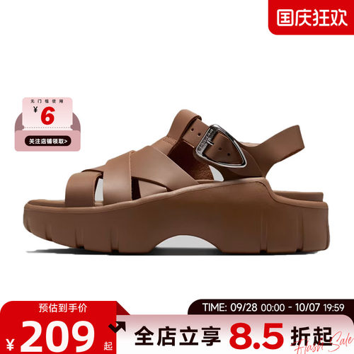 nike耐克女鞋JORDAN WILLOW运动鞋凉鞋IB8841-200