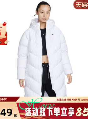nike耐克冬季女子运动休闲长款羽绒服外套HF7894-100