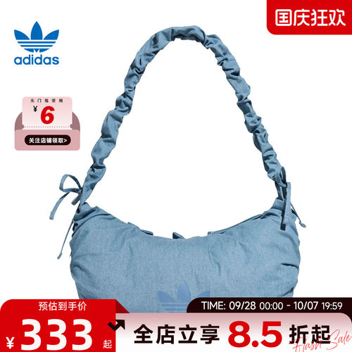 adidas阿迪达斯三叶草秋季女子运动休闲挎包KX6975