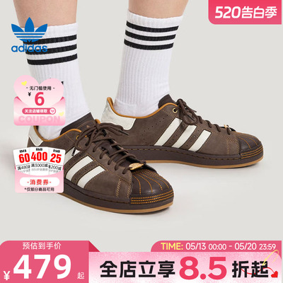 adidas阿迪达斯三叶草春季男女鞋贝壳头运动鞋休闲鞋HP7108