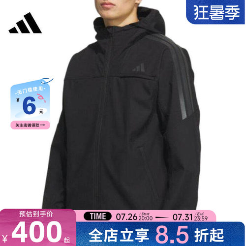 adidas阿迪达斯男子运动休闲夹克三条纹拒风外套黑KA1307