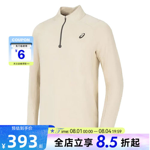 A ASICS亚瑟士男子运动休闲长袖T恤2011D623-020