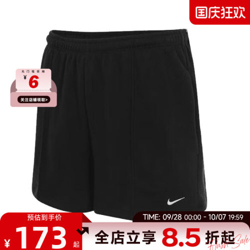 nike耐克夏女子运动休闲短裤裤子HF6941-010