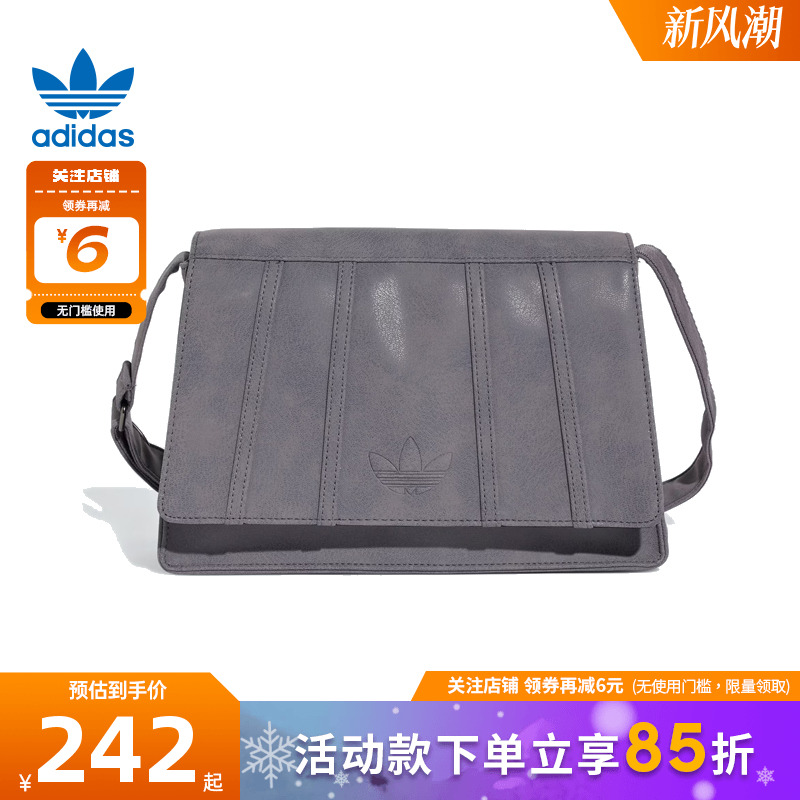 adidas阿迪达斯三叶草女子运动休闲挎包JW3990