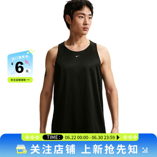nike耐克男子运动休闲无袖T恤IF2601-010