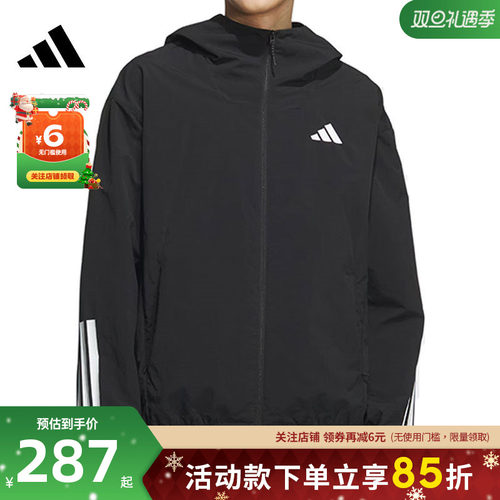 adidas阿迪达斯秋冬男子运动休闲夹克外套KC3926